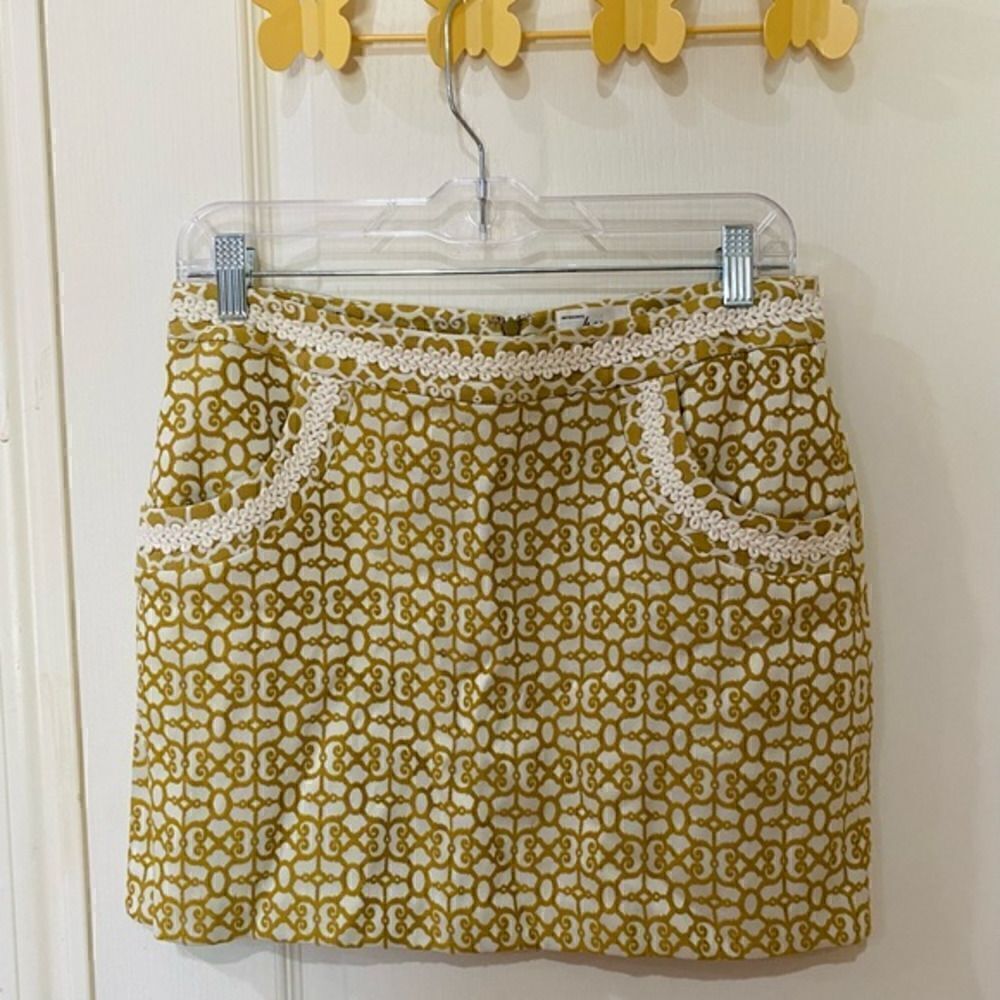 MILLY Skirt